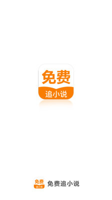 鸭脖娱乐下载app